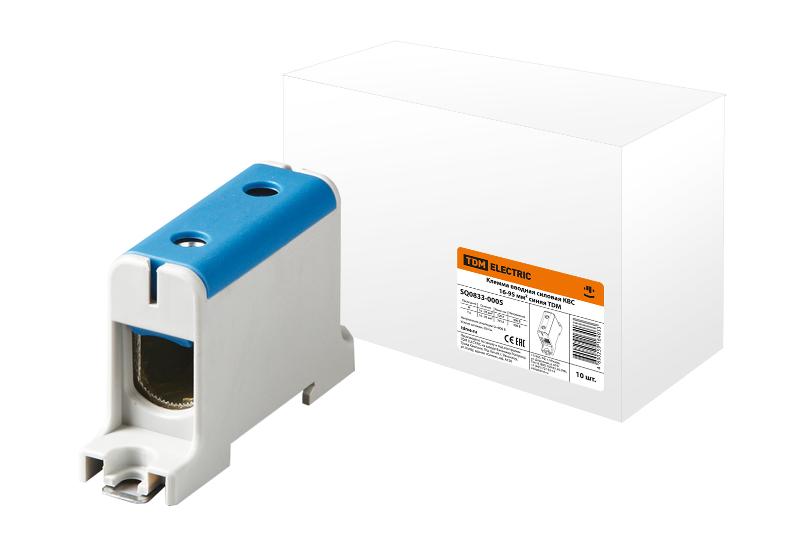 Клемма вводная силовая КВС 16-95 кв.мм. синяя  | SQ0833-0005 | TDM — TDM ELECTRIC