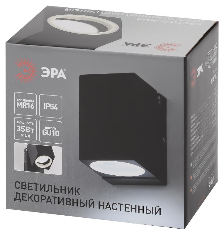 Декоративная подсветка WL37 BK MR16/GU10, черный, для интерьера, фасадов зданий | Б0054408 | ЭРА — миниатюра 2