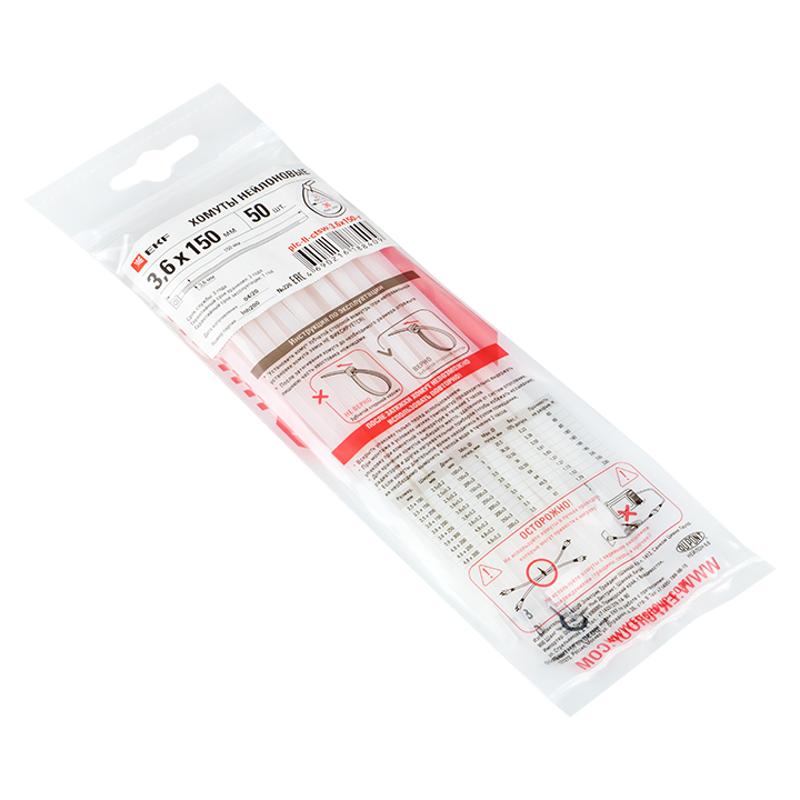 Хомут P6.6 стандартный (б), 3.6x150 (100шт) FlexLock PROxima | plc-fl-ctsw-3.6x150 | EKF — миниатюра 2