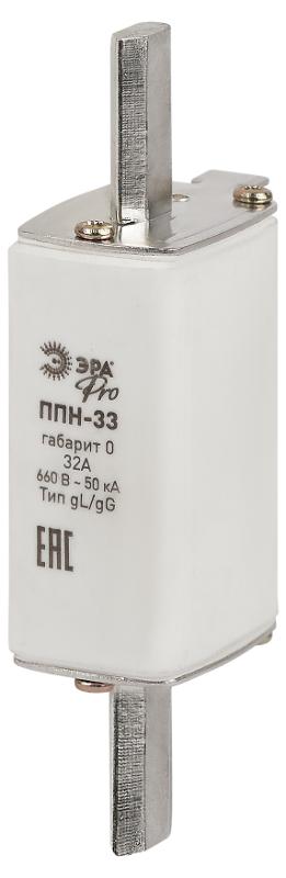 Плавкий предохранитель ЭРА PRO ppn-33-0-32 ППН-33, габарит 0, 32А  | Б0064008 | ЭРА — миниатюра 1