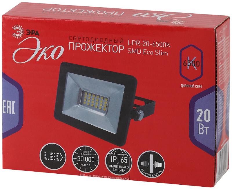 Прожекторы Eco LPR-20-6500К SMD Eco Slim 20Вт 1800Лм 6500K 126х87| Б0036379 | ЭРА — миниатюра 2