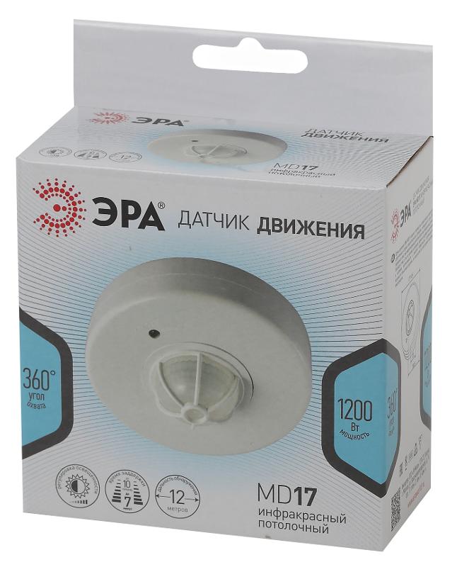 Датчик движения MD 017 белый, макс. нагрузка 1200Вт, угол обзора 180-360гр, даль | Б0043794 | ЭРА — миниатюра 2