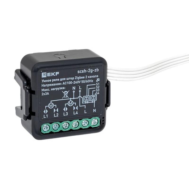 Умное реле для штор в подрозетник 2-канальное Zigbee EKF Connect Select | scsh-2g-zb | EKF — EKF