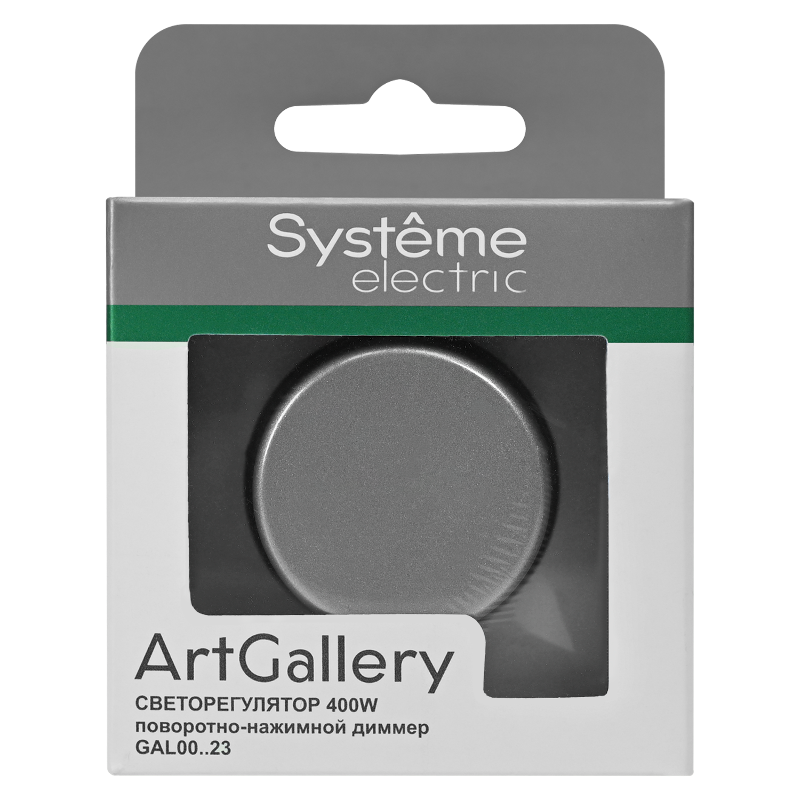 ArtGallery Сталь Светорегулятор (диммер) повор-нажим, LED, RC, 400Вт, механизм | GAL000923 | SE — миниатюра 6