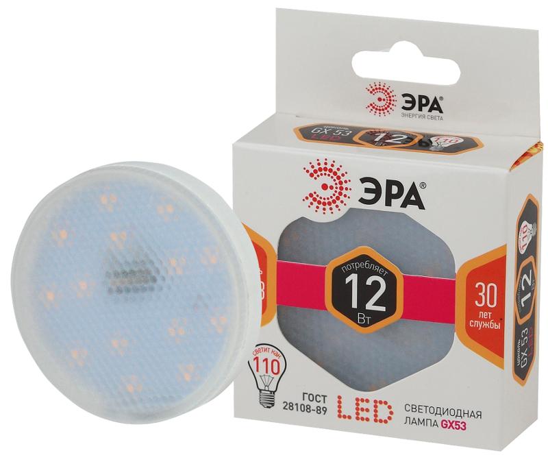 Лампа светодиодная LED 12Вт GX53 2700К СТАНДАРТ smd GX-12w-827-GX53 | Б0020596 | ЭРА — ЭРА (Энергия света)