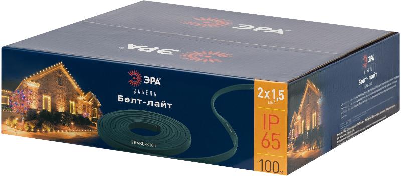 Кабель Белт-лайт, IP65, 2 жил., 2х1,5мм2, каучук, медь, ERABL-K100   бухта 100 м, черный, 220В (42 | Б0049175 | ЭРА — миниатюра 2