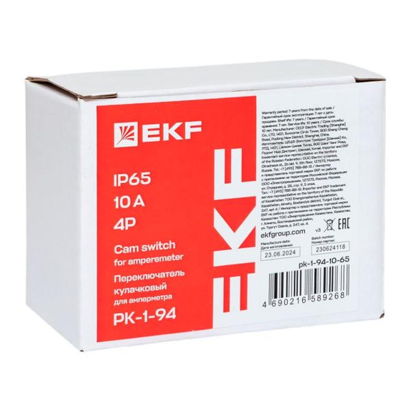 Переключатель кулачковый ПК-1-94 10А 4P для амперметра IP65 | pk-1-94-10-65 | EKF — миниатюра 9