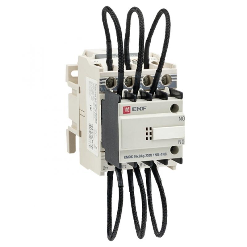 Контактор для конденсатора КМЭК 16квар 230В 2NО+1NC EKF PROxima | ctrk-s-32-16-230 | EKF — EKF