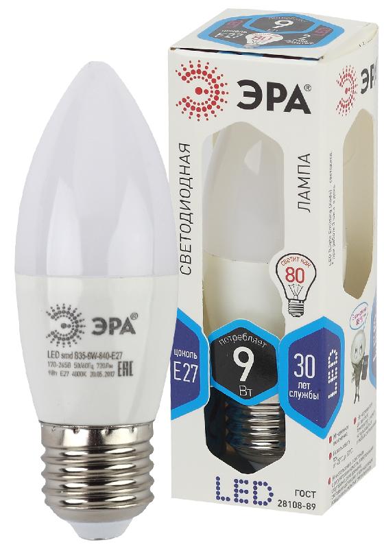 Лампа светодиодная LED 9Вт Е27 4000К smd B35-9w-840-E27 свеча | Б0027972 | ЭРА — миниатюра 1