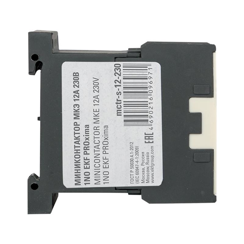 Миниконтактор МКЭ 12А 230В 1NO EKF PROxima | Mctr-s-12-230 | EKF — миниатюра 5