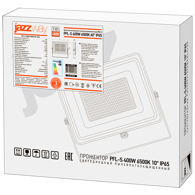 Прожектор светодиодный СДО PFL-S  400w 6500K 60° IP65 (плоский корпус) | 5001893A | Jazzway — миниатюра 3