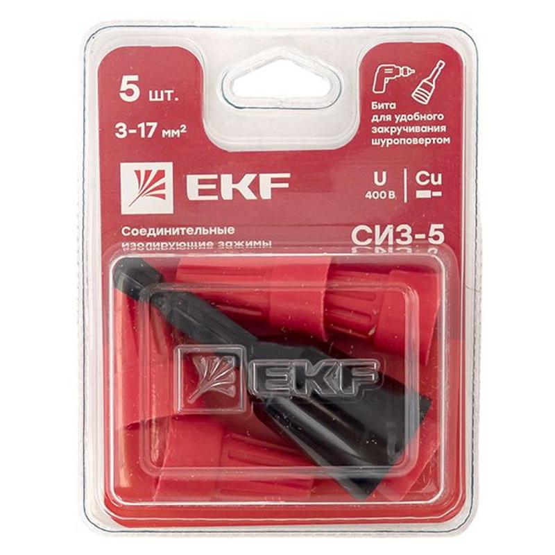 СИЗ-5 (3-17мм2) блистер (5шт.) EKF | plc-cc-8-b | EKF — EKF