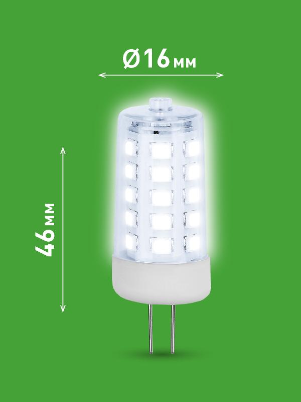 Лампа светодиодная  GREEN LINE LED G4-JC-7W-865-12V GL G4 7Вт капсула холодный дневной свет | Б0067194 | ЭРА — миниатюра 2