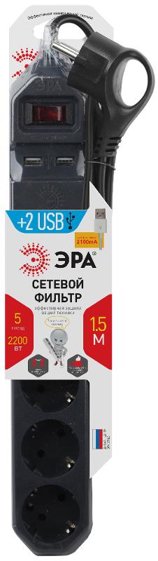 Сетевой фильтр USF-5es-1.5m-USB-B   (черный) с заземл, 3x0,75мм2, с выкл, 5гн+2USB, 1.5м (20/600) |Б0019036 | ЭРА — миниатюра 4