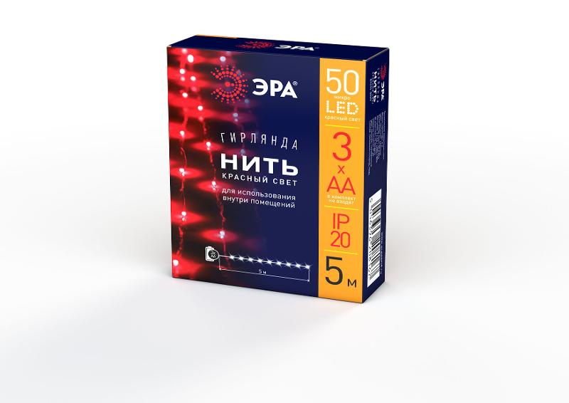 Гирлянда светодиодная  Нить 5 м красный свет,  на эл.пит.АА   ENIN -5NR   IP20 (100/2500) | Б0047963 | ЭРА — миниатюра 5
