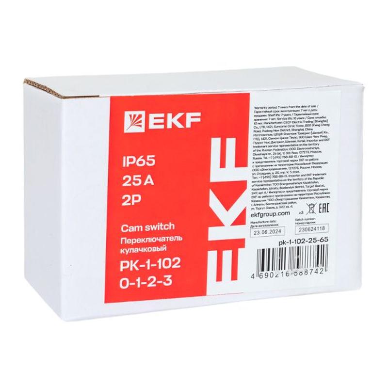 Переключатель кулачковый ПК-1-102 25А 2P «0-1-2-3» IP65 | pk-1-102-25-65 | EKF — миниатюра 9