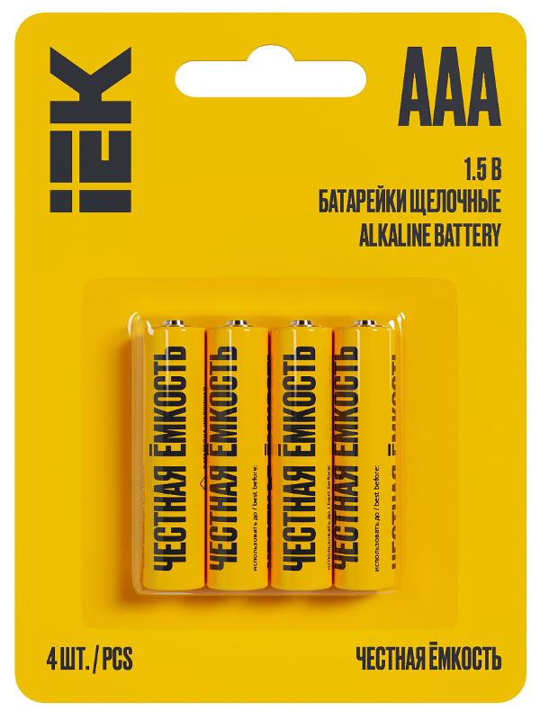 Батарейка щелоч. Alkaline  LR03/AAA (4шт/блистер) | ABT-LR03-OP-L04 | IEK — IEK (ИЭК)