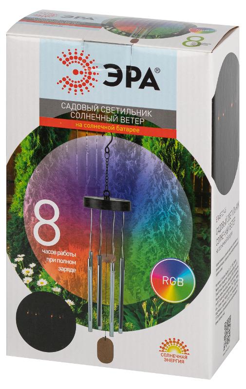 Садовый светильник Солнечный ветер ERASF22-46 на солнечной батарее, RGB 6LED, 70 см, d 13,5 см | Б0057664 | ЭРА — миниатюра 2