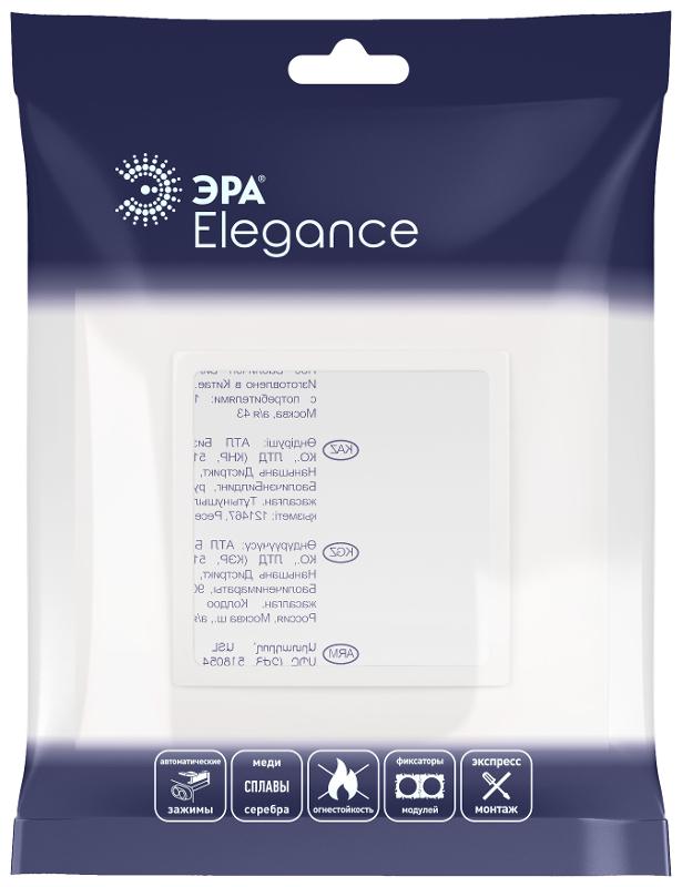 Рамка для розеток и выключателей Elegance 14-5011-01 Classic, на 1 пост, белый | Б0060571 | ЭРА — миниатюра 2