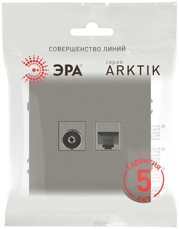 Розетка Arktik 16-3110-07 комбинированная RJ45+TV титан | Б0070500 | ЭРА — миниатюра 2