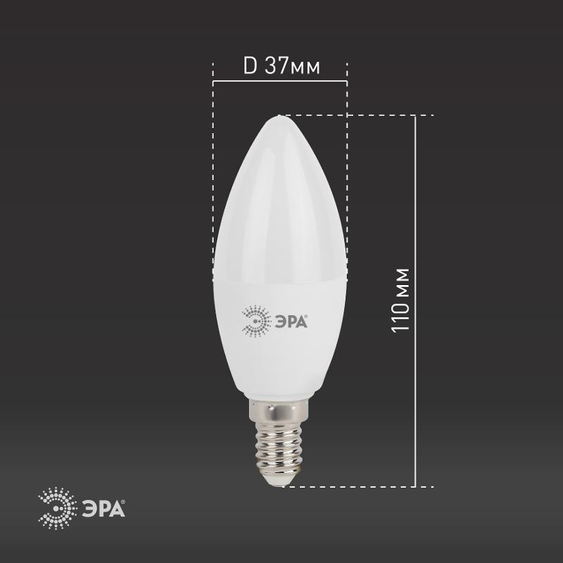 Лампа светодиодная LED 11Вт Е14 4000К СТАНДАРТ smd B35-11w-840-E14 | Б0032982 | ЭРА — миниатюра 6