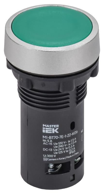 Кнопка IP65 моноблок 1NO зелёная MASTER | MI-BT70-7E-1-22-K06 | IEK — IEK (ИЭК)