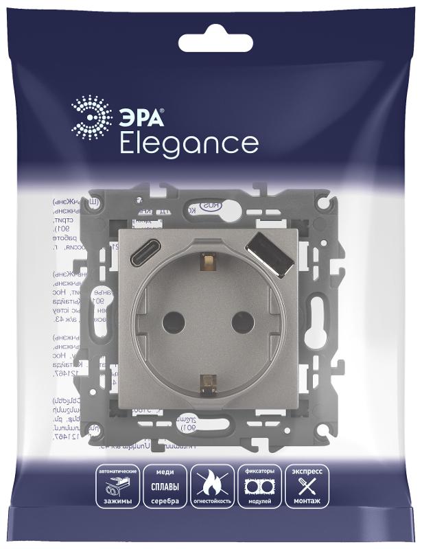 Розетка Elegance 14-4108-16 2P+E 16A-250В со шторками с USB type-A+C 5В-3А титан | Б0067695 | ЭРА — миниатюра 2