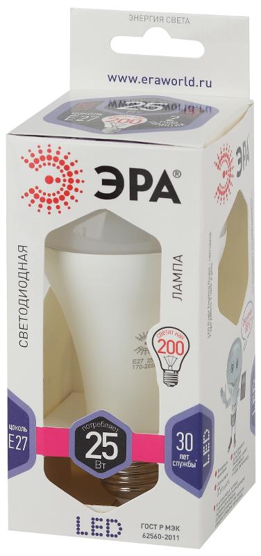 Лампа светодиодная LED 25Вт E27 6000К СТАНДАРТ груша | Б0035336 | ЭРА — миниатюра 2