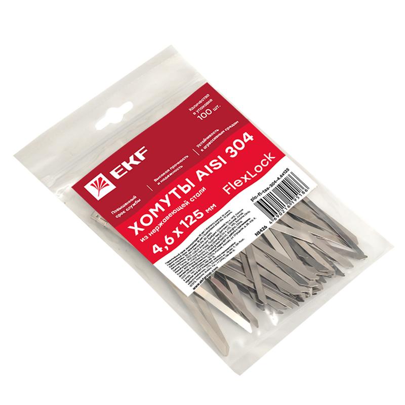 Хомут AISI 304 из нержавеющей стали, 4.6x125 (100 шт.) FlexLock PROxima|plc-fl-tss-304-4.6x125|EKF — миниатюра 2