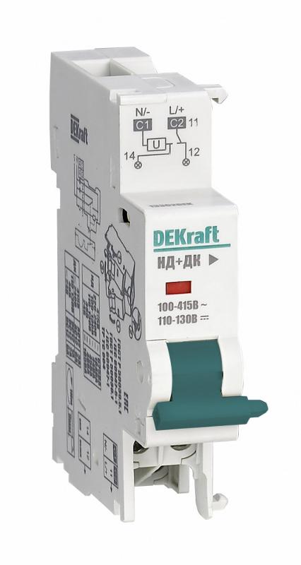 Расц. незав. AC/DC 48В для ВА-105 | 13301DEK | DEKraft — DEKraft
