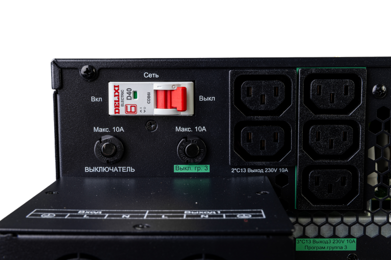 ИБП Systeme Electric Smart-Save Online SRT G2 2 поколения 8000 ВА/Вт, 4U,5 C13+3 C19,USB,RS-232,RS485,COM | SRTSE8KRTXLIG2 | Systeme Electric — миниатюра 2