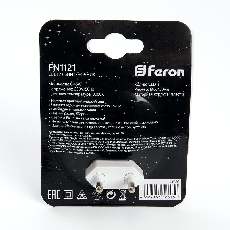 Светильник ночник FN1121 0,45W 230V, белый | 41020 | Feron — миниатюра 7