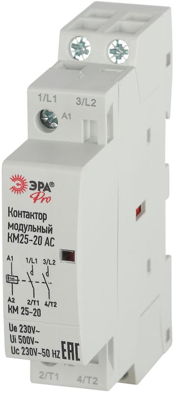 Контактор модульный NO-902-292 Pro-292 КМ25-20 AC (12/120/3600) | Б0049157 | ЭРА — миниатюра 1