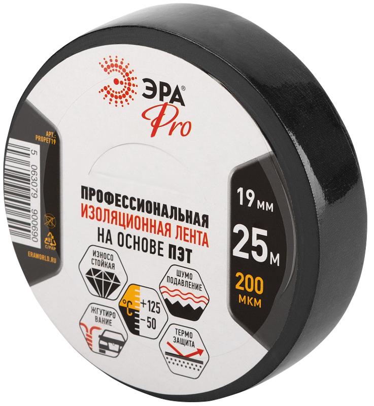 Изолента ЭРА PRO PROPET19 тканевая полиэстер 19 мм х 25 м, 200 мкм черная | Б0069020 | ЭРА — миниатюра 2
