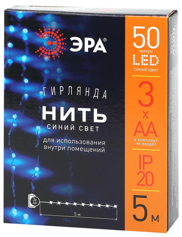 Гирлянда светодиодная  Нить 5 м синий свет,  ENIN -5NB   на эл.пит.АА IP20 (100/2500) | Б0047962 | ЭРА — миниатюра 3