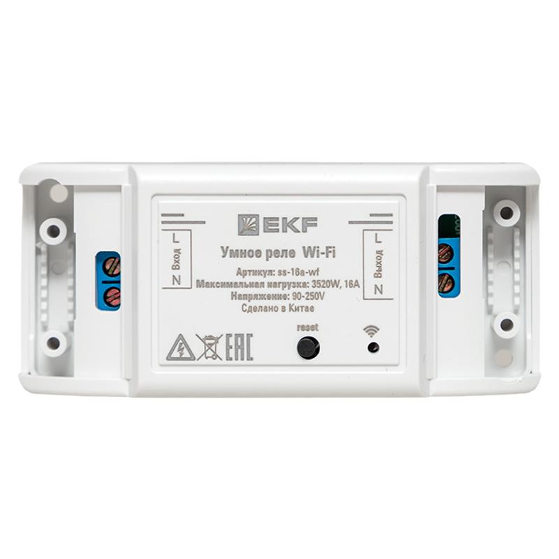 Умное реле 16А PRO Wi-FI  Connect |ss-16a-wf| EKF — миниатюра 10