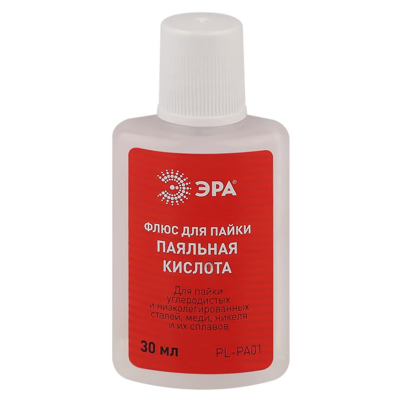Флюс PL-PA01 для пайки ПАЯЛЬНАЯ КИСЛОТА 30 мл | Б0052558 | ЭРА — фото 1 | Sento