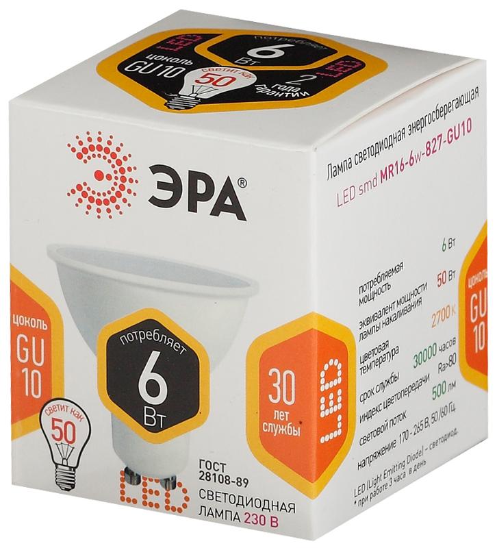 Лампа светодиодная LED MR16-6W-827-GU10 ЭРА (диод, софит, 6Вт, тепл, GU10) | Б0020543 | ЭРА — миниатюра 2