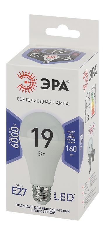 Лампа светодиодная LED 19Вт Е27 6000К A65-19W-860-E27 | Б0031704 | ЭРА — миниатюра 2