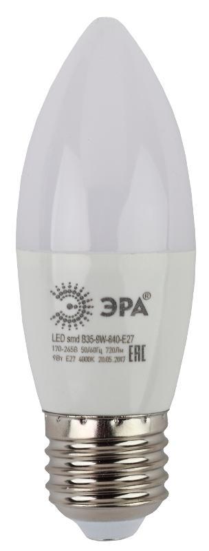 Лампа светодиодная LED 9Вт Е27 4000К smd B35-9w-840-E27 свеча | Б0027972 | ЭРА — миниатюра 4