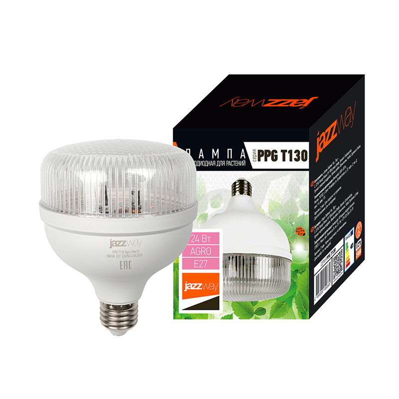 Лампа светодиодная PPG T130 Agro 24w CL E27  (для растений) | .5050365 | Jazzway — миниатюра 5