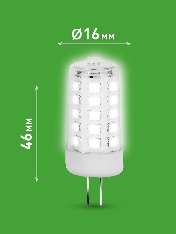 Лампа светодиодная  GREEN LINE LED G4-JC-7W-840-12V GL G4 7Вт капсула яркий белый свет | Б0067148 | ЭРА — миниатюра 2