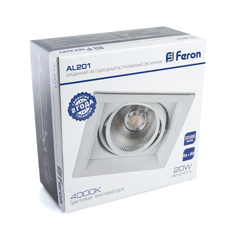 Светильник светодиодный встраиваемый карданный AL201, 1x20W, 1800 Lm, 4000К, 35 градусов, белый | 29776 | FERON — миниатюра 7