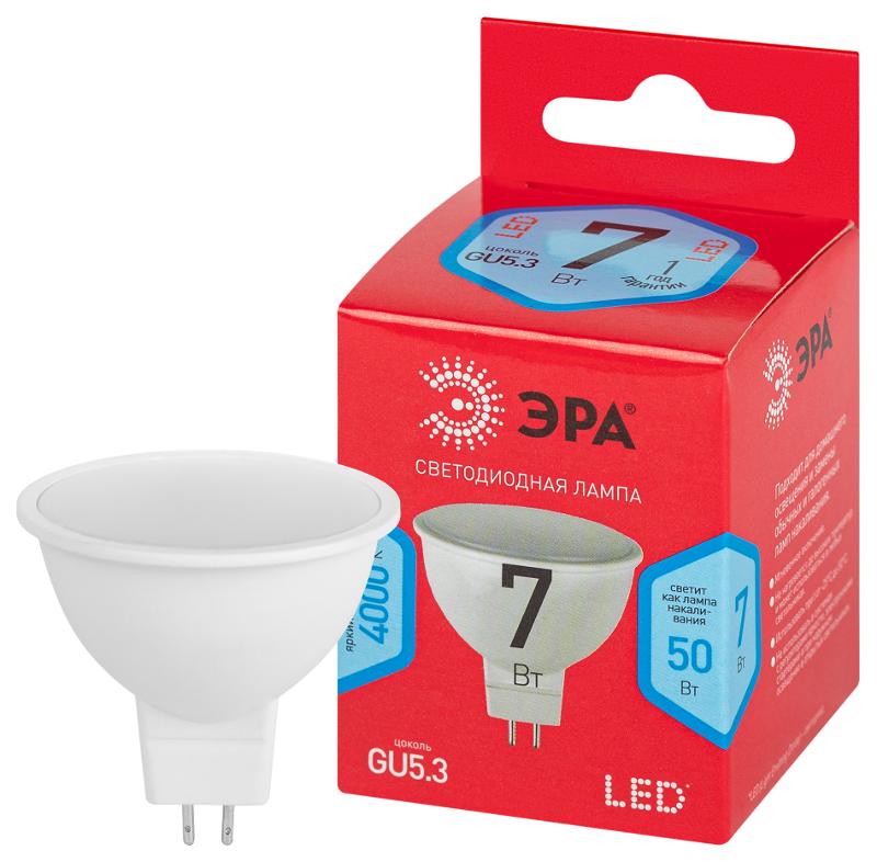 Лампа светодиодная RED LINE LED MR16-7W-840-GU5.3 R GU5.3 7 Вт софит нейтральный белый свет | Б0050690 | ЭРА — ЭРА (Энергия света)
