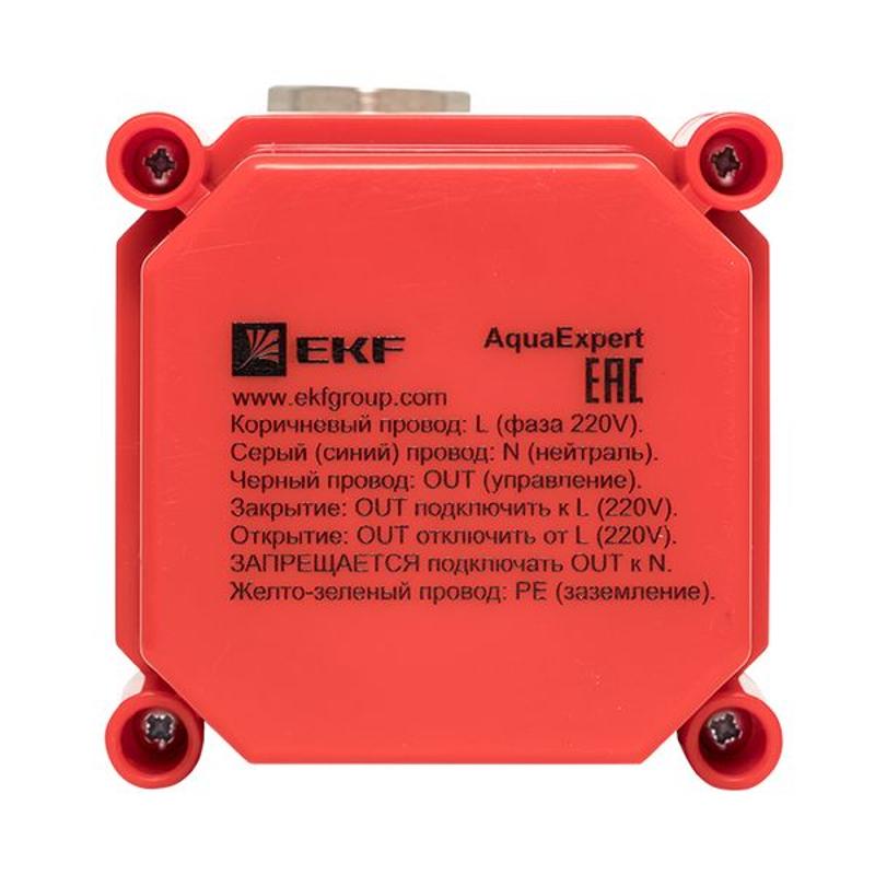 AquaExpert 220V Шаровой кран с электроприводом 1/2 дюйма EKF PROxima | AquaExpert-valve-1/2 | EKF — миниатюра 13