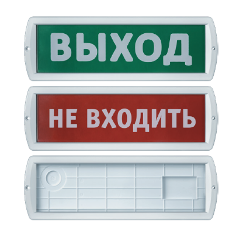 Наклейка для светильника аварийного NEF 93 713 NL-40x40-A | 93713 | Navigator — фото 1 | Sento
