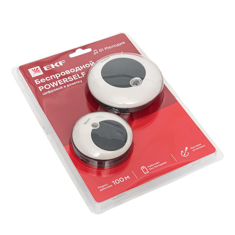 Звонок беспр. в розетку Powerself (230В, бел.-сер. 51 мелод. с индик. 4 ур.) EKF | DBS-003 | EKF — миниатюра 7