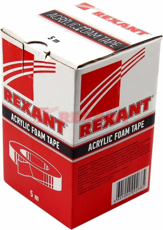 Двухсторонний скотч , серый, на HBA акриловой основе, 9 мм, ролик 5 м | 09-6009 | REXANT — миниатюра 3