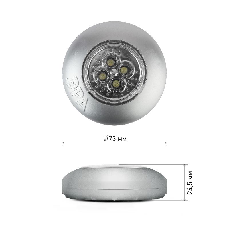 Светильник пушлайт (подсветка)  4хLED 3xAAA SB-503  Аврора серебристый (1 шт. в коробке) | Б0029183 | ЭРА — миниатюра 3