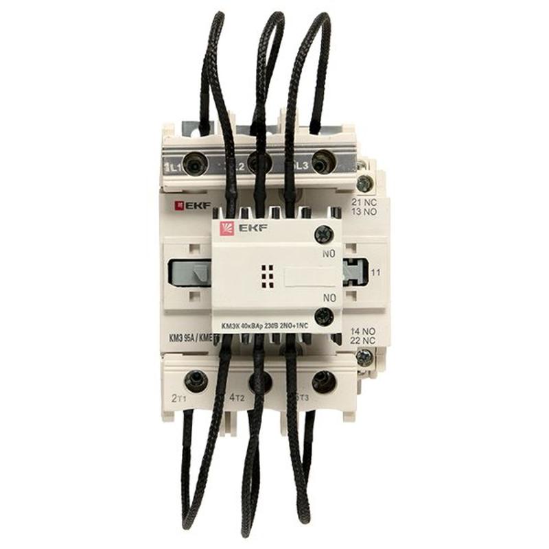 Контактор для конденсатора КМЭК 40квар 230В 2NО+1NC EKF PROxima | ctrk-s-95-40-230 | EKF — миниатюра 11